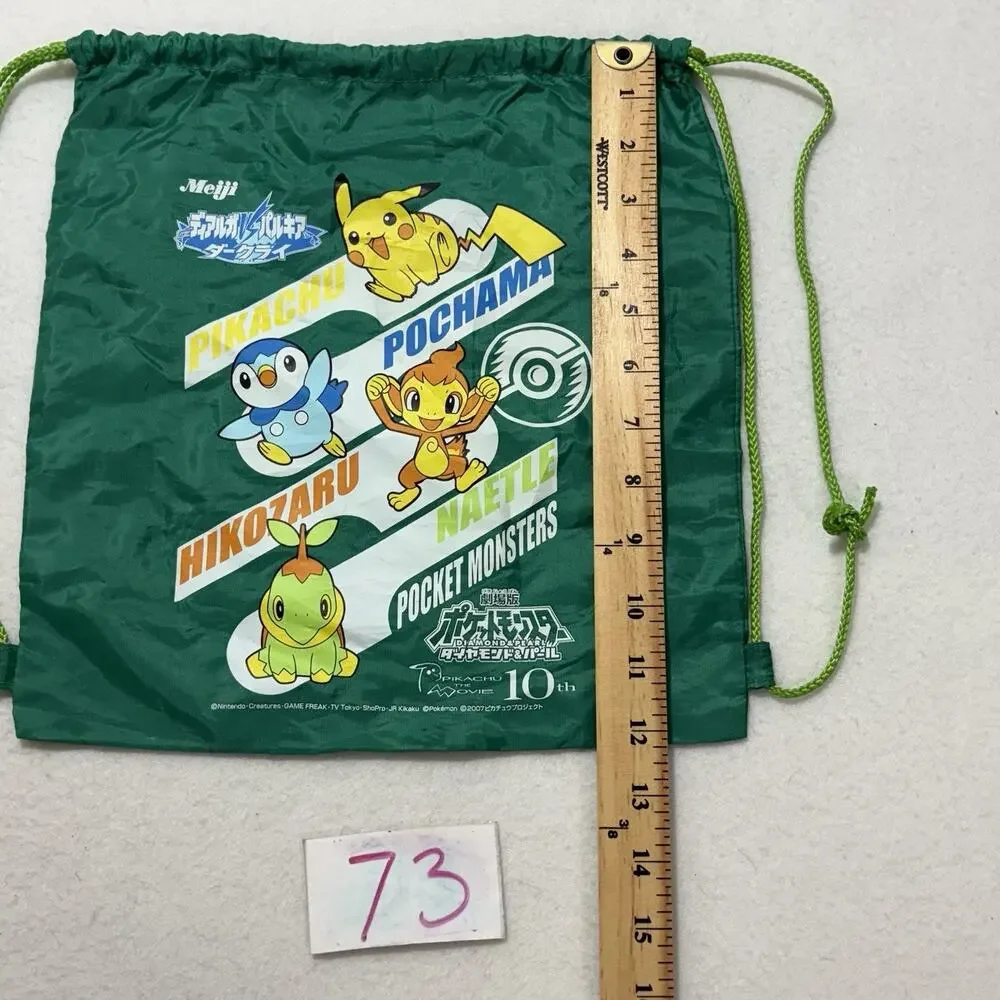 Vintage Pokémon 2007 Drawstring Bag Pikachu the Movie Diamond Pearl Darkrai